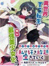长歌行